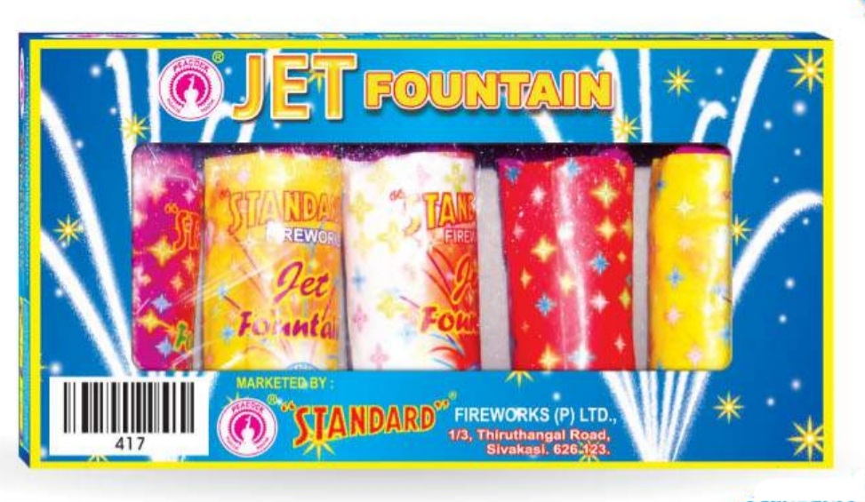JET FOUNTAIN (5PCS)