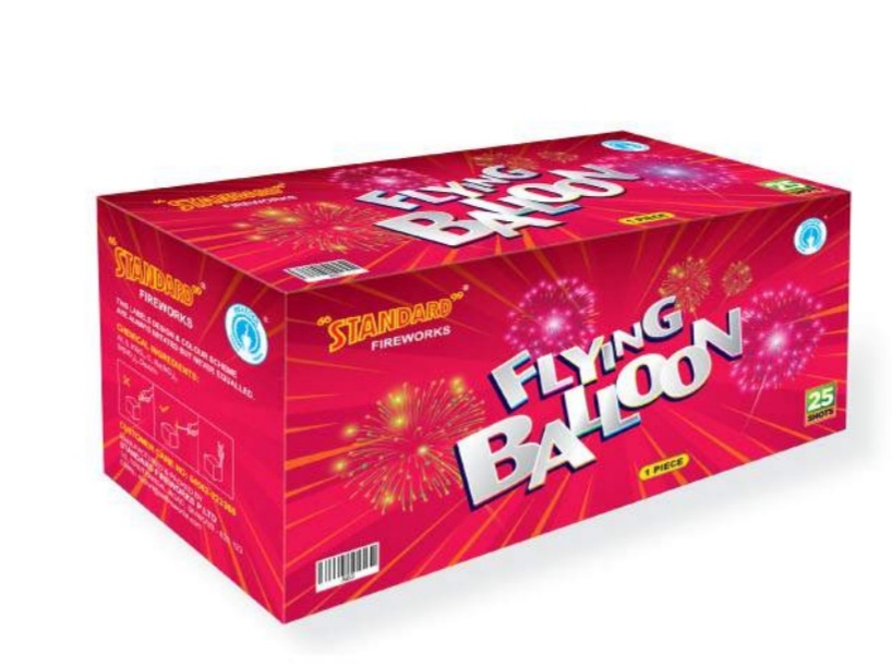 FLYING BALLOON (1PC)
