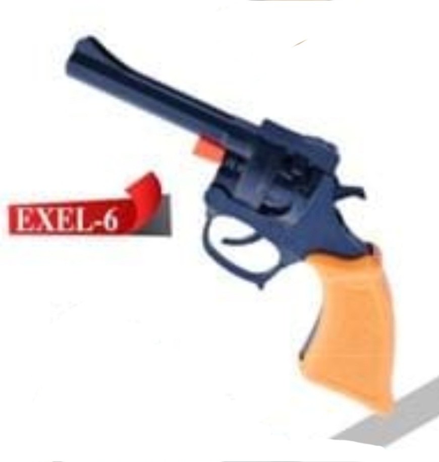 EXCELL 2 GUN