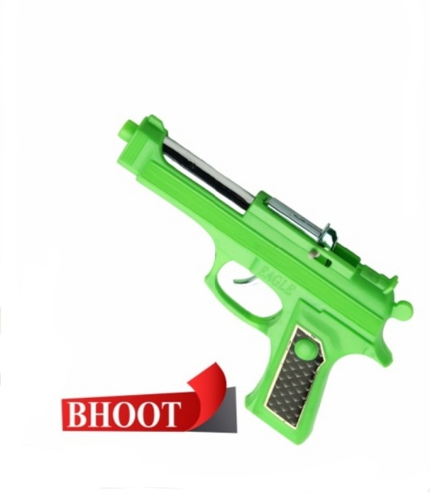 BHOOT GUN