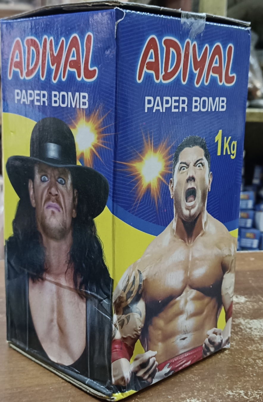 ALKR-1KG PAPER BOMB