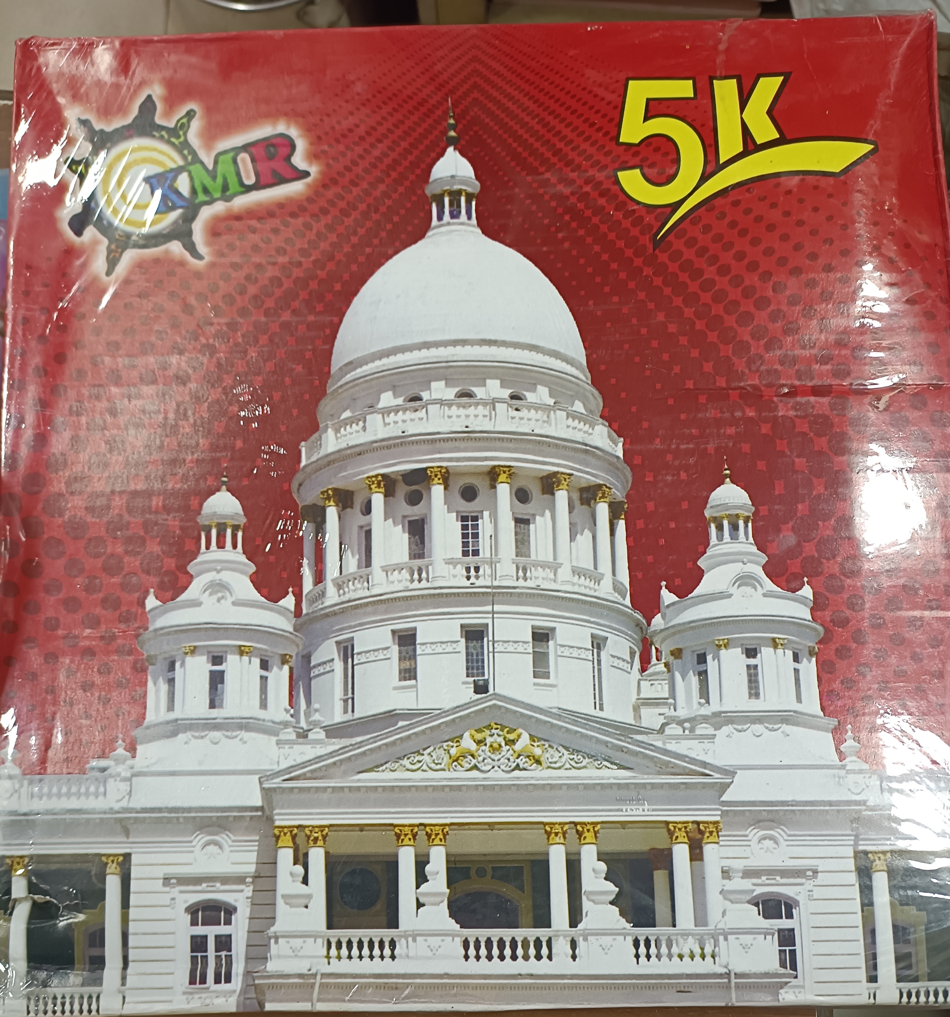 5000(5K)