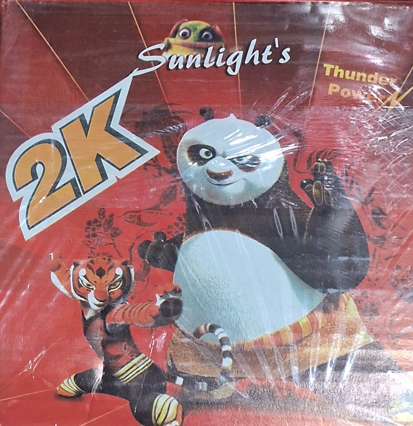 2000(2K)