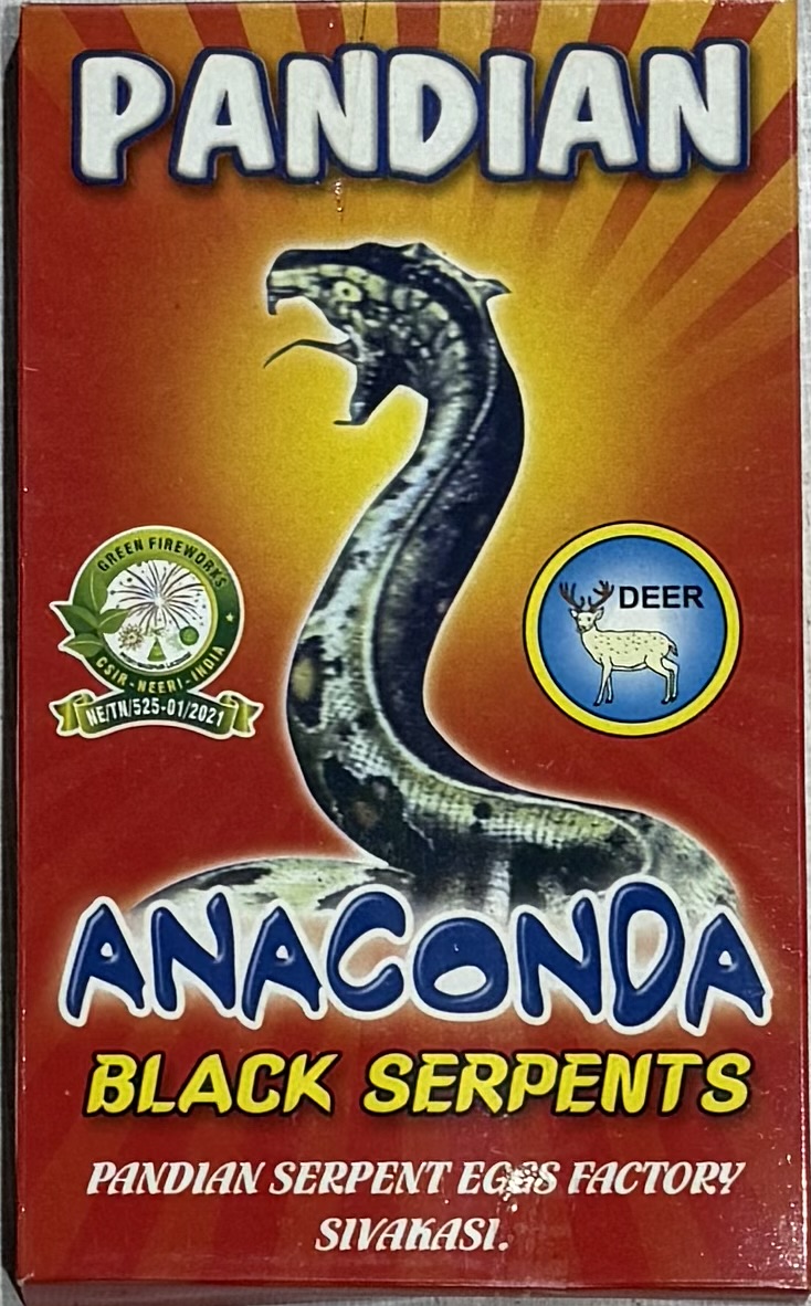 ANACONDA EGG