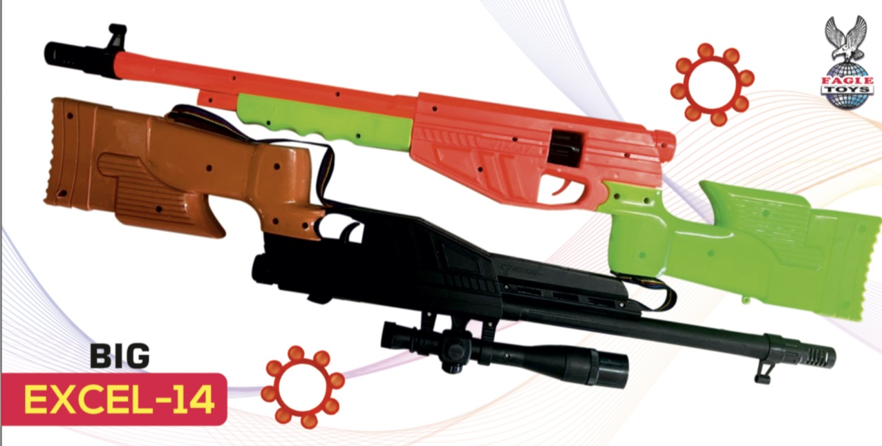 EXCEL 14 BIG COLOUR GUN