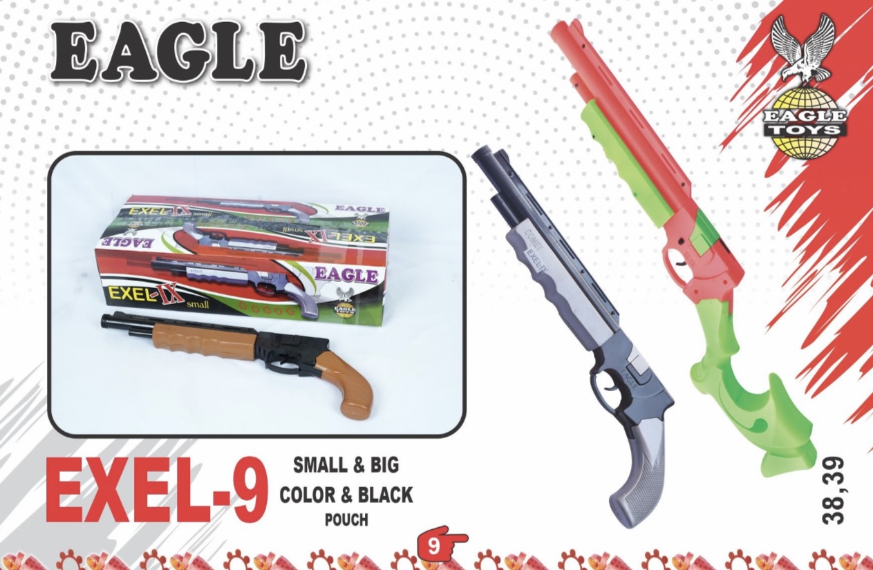 EXCEL 9 BIG COLOUR GUN