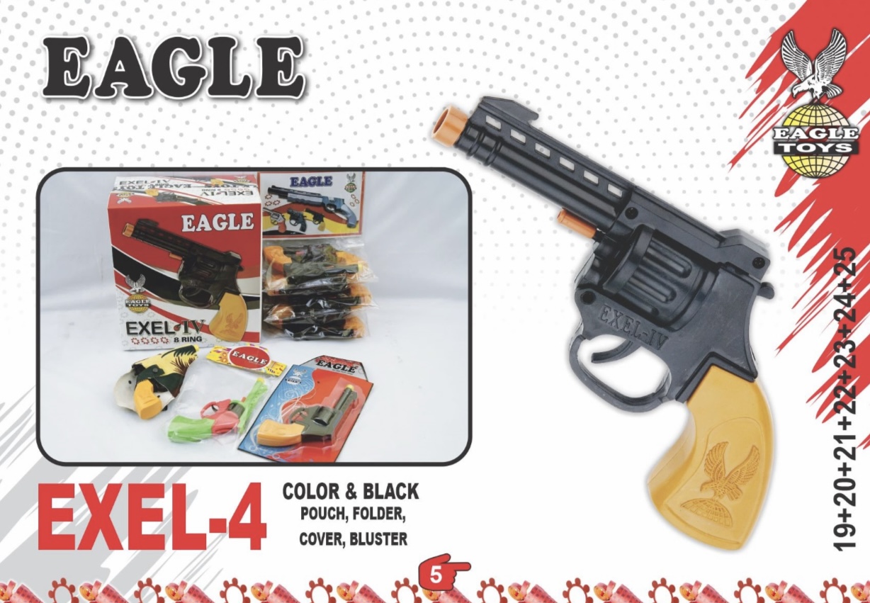 EXCEL 4 GUN