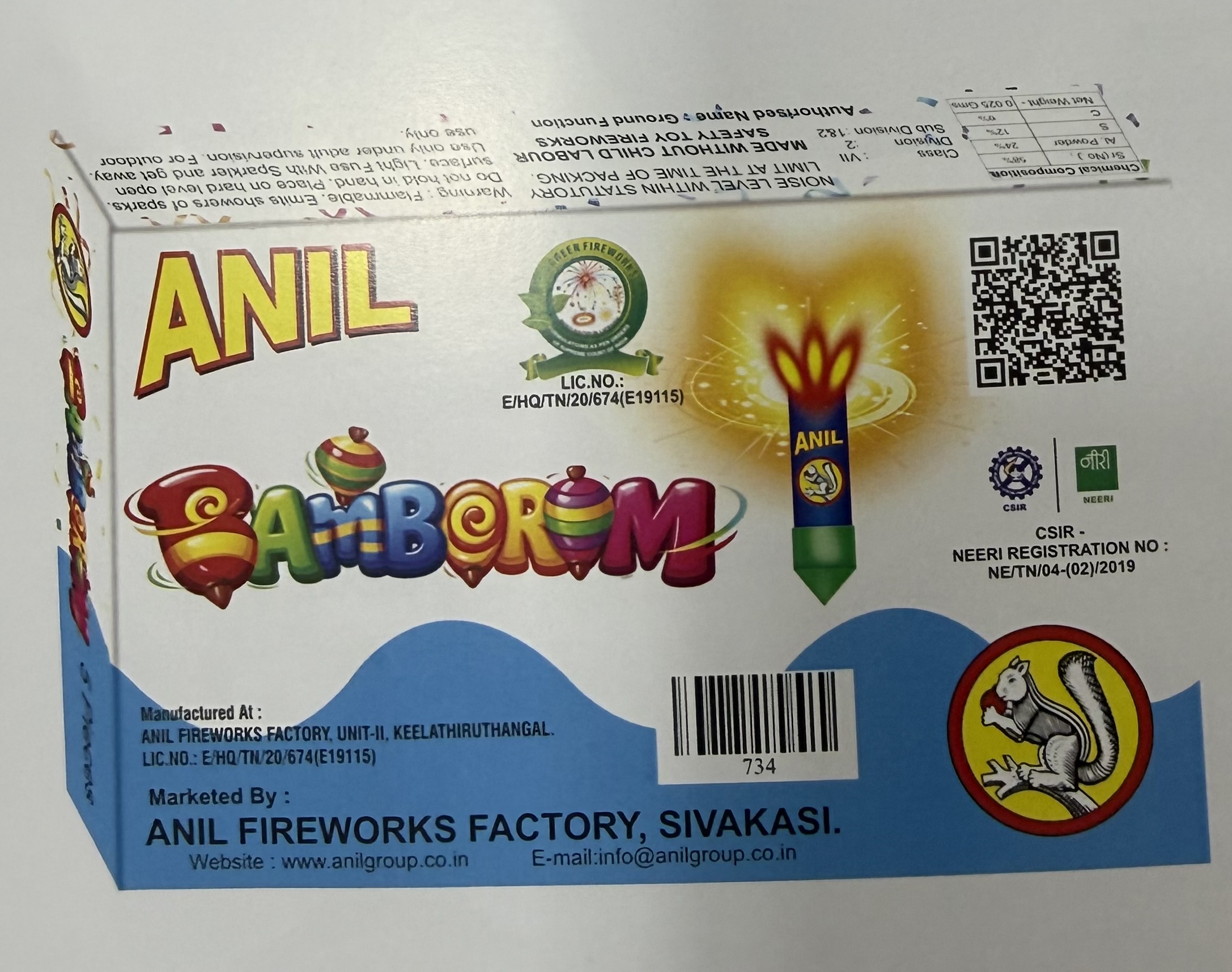 BAMBARAM ANIL (5PCS)