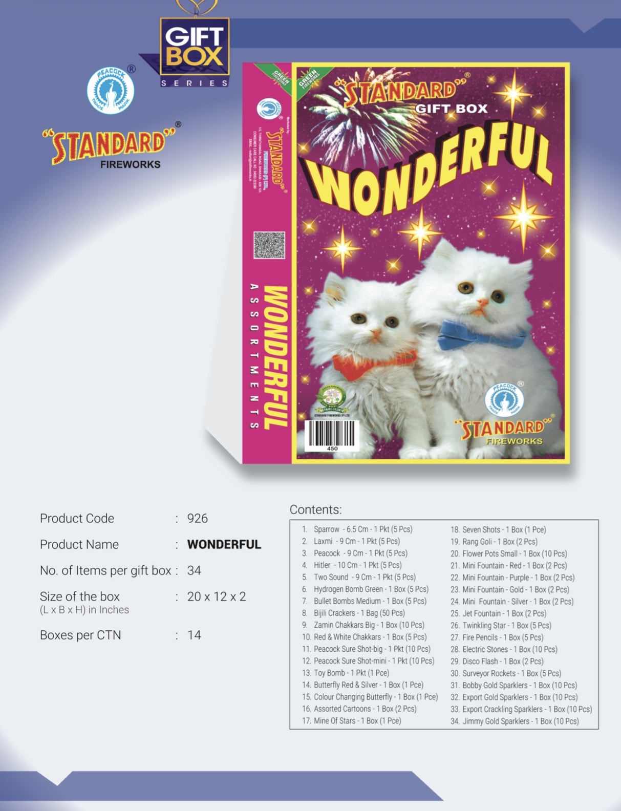 WONDERFUL 34 GIFTBOX 