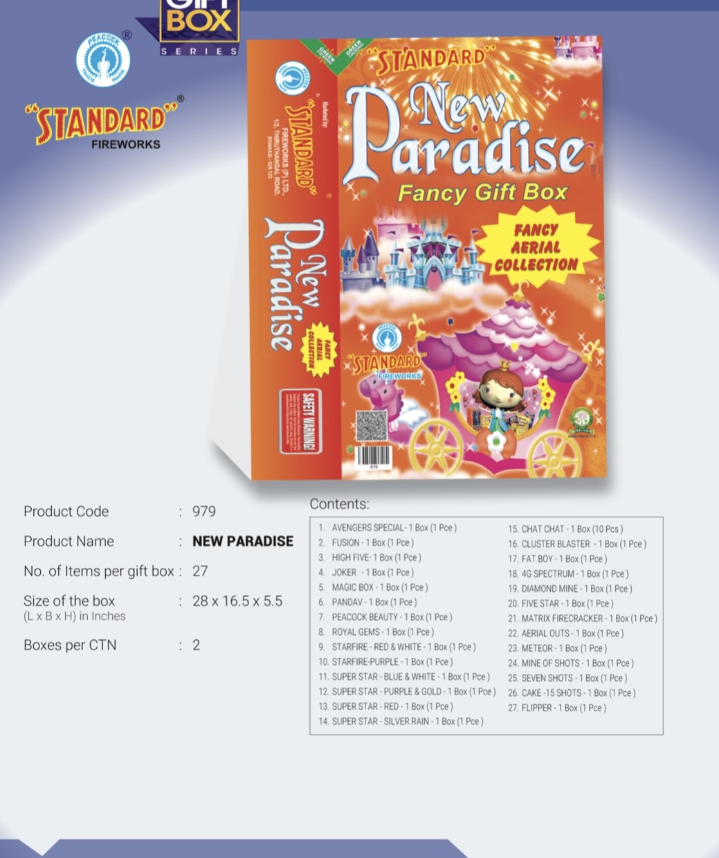NEW PARADISE(AERIAL OUT MIX)27 GIFTBOX